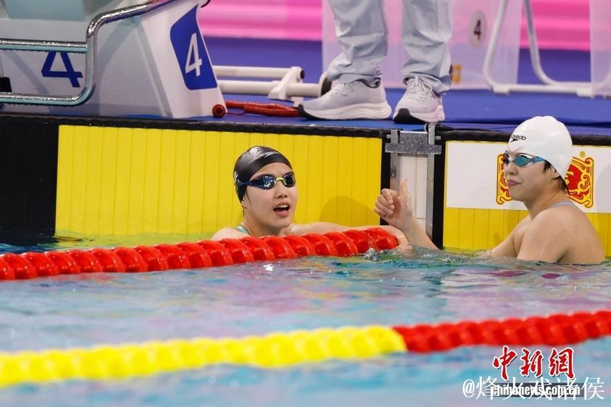 全运会女子400米个人混合泳 河北于子迪夺冠