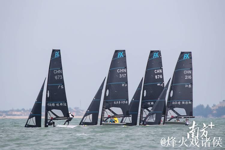 十五运会帆船比赛收官 上海浙江展现超群实力 十五运会帆船比赛收官 上海浙江展现超群实力