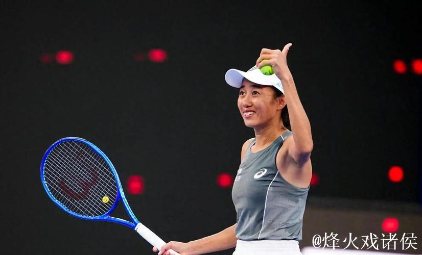 张帅2-1力克科斯蒂亚 七年后再度晋级武网女单16强 张帅2-1力克科斯蒂亚 七年后再度晋级武网女单16强